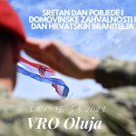Dan pobjede i domovinske zahvalnosti i Dan hrvatskih branitelja